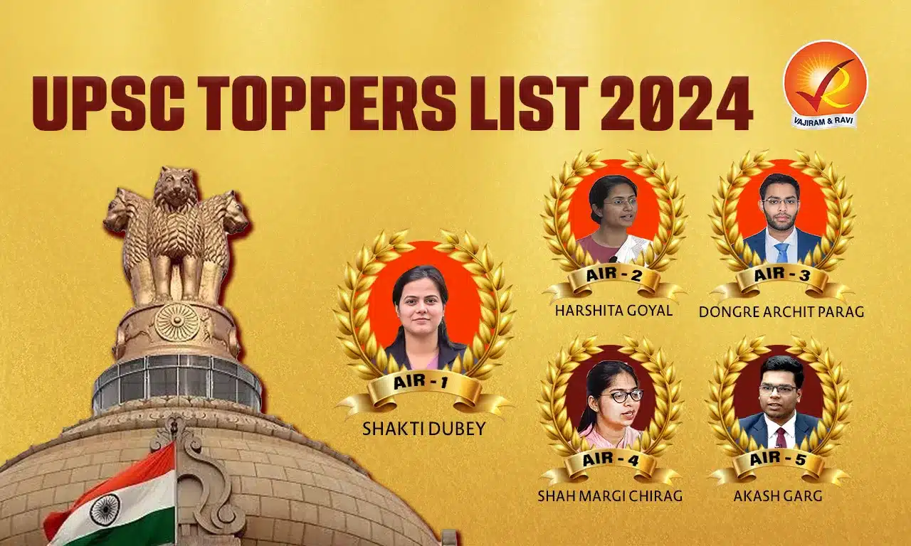 UPSC Toppers List 2024
