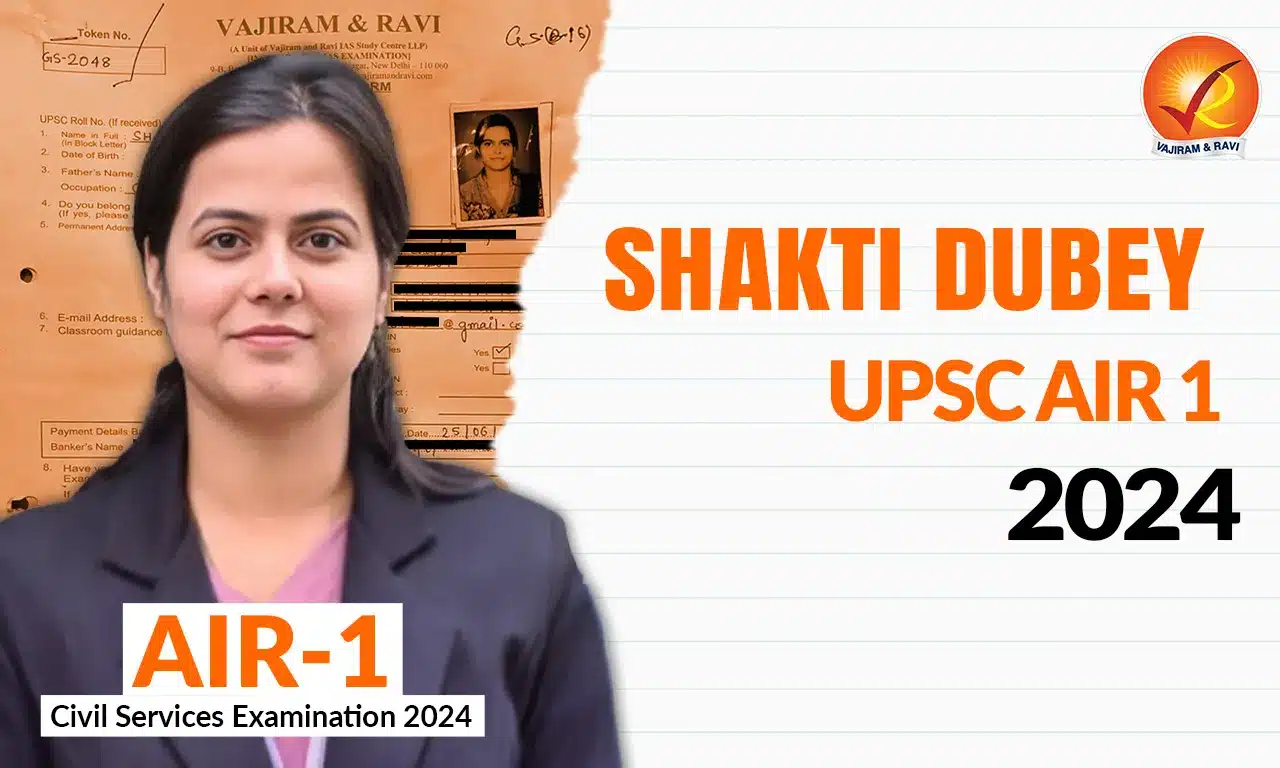 Shakti Dubey UPSC AIR - 1 2024