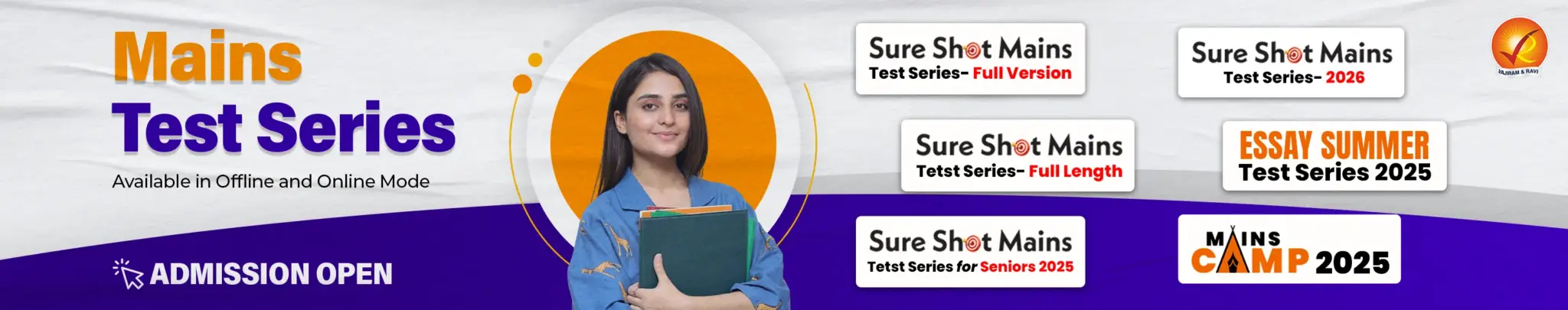 Mains Test Series