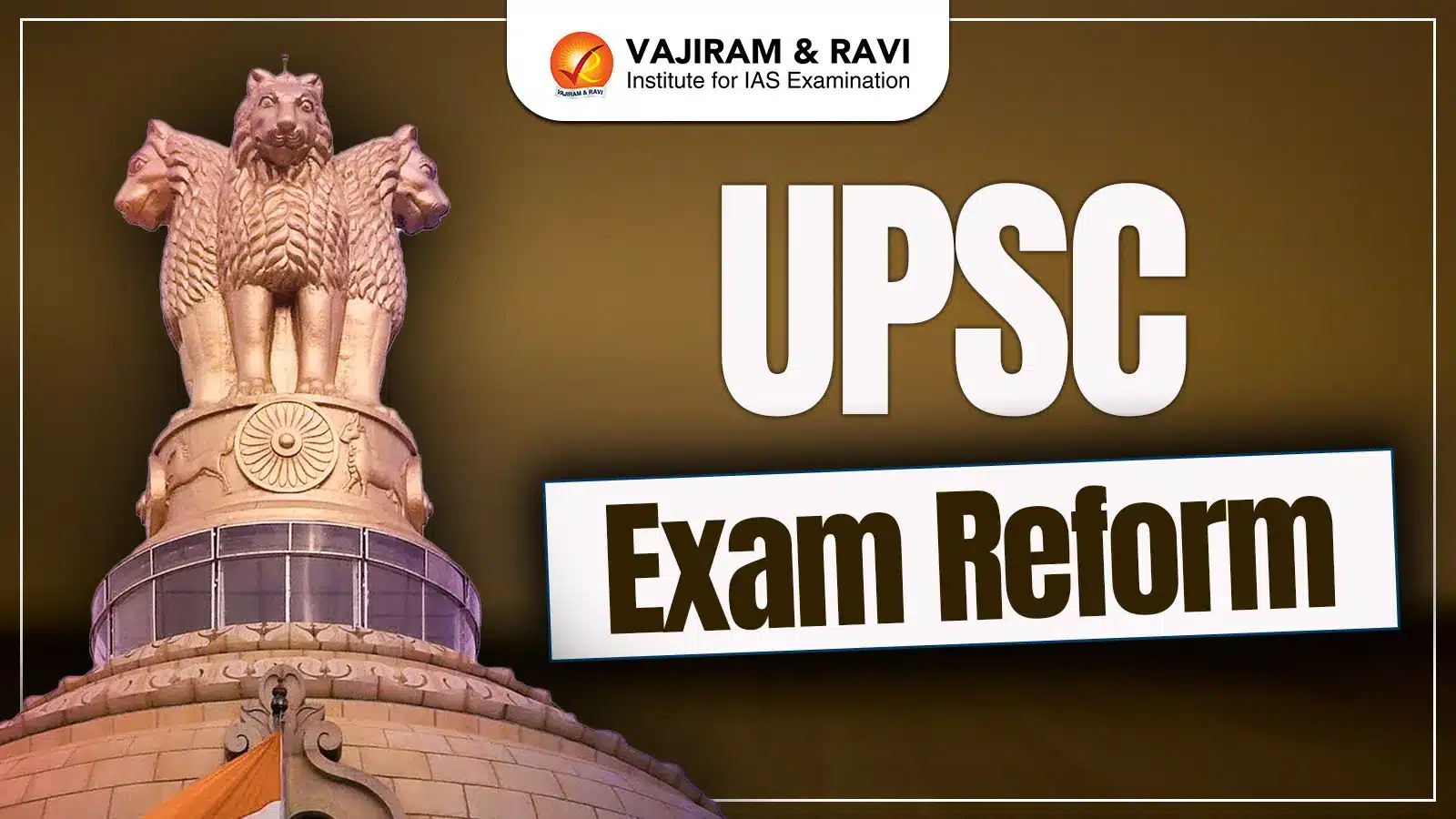 UPSC Exam Reforms