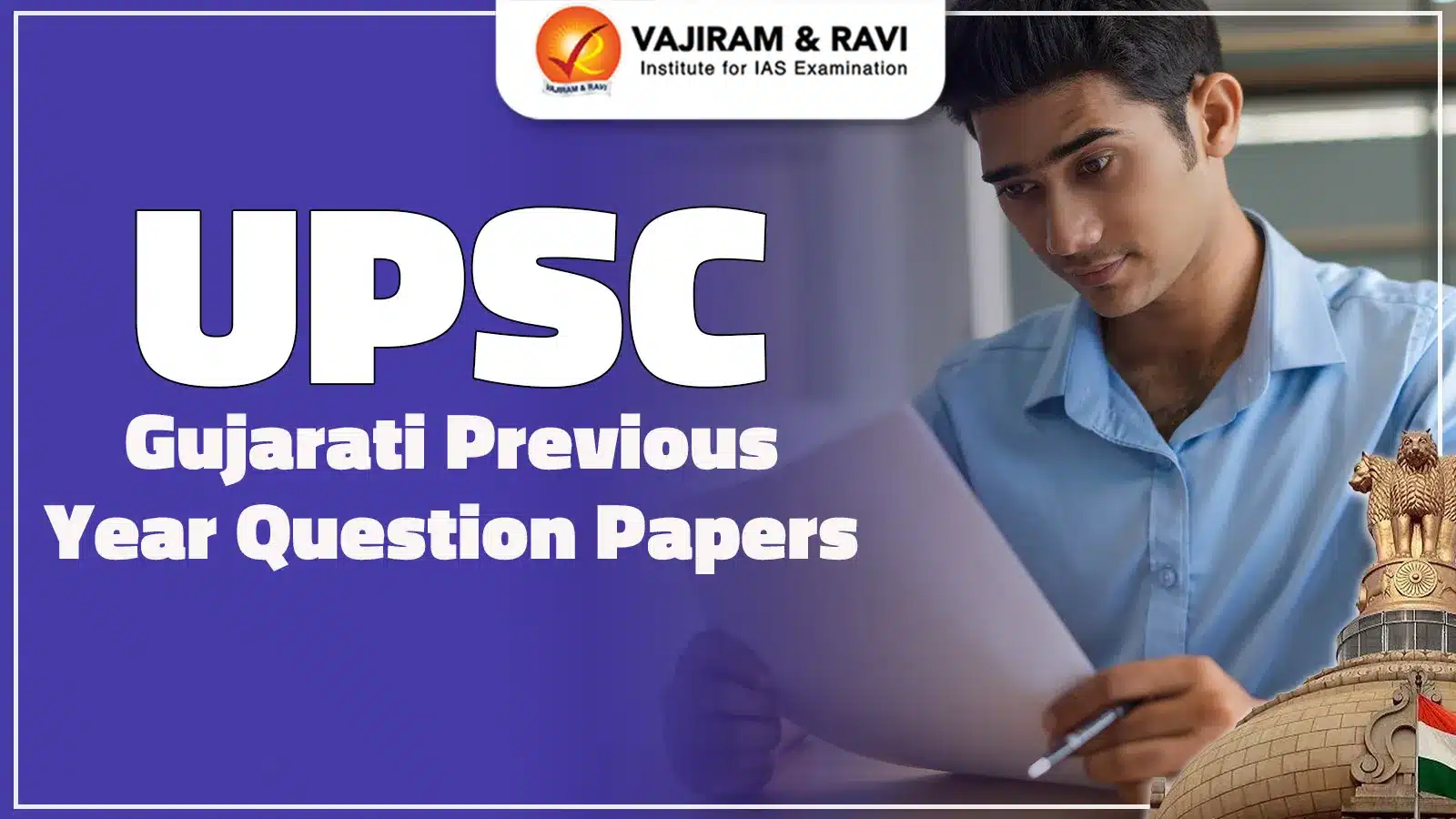 UPSC Gujarati Previous Year Question Papers