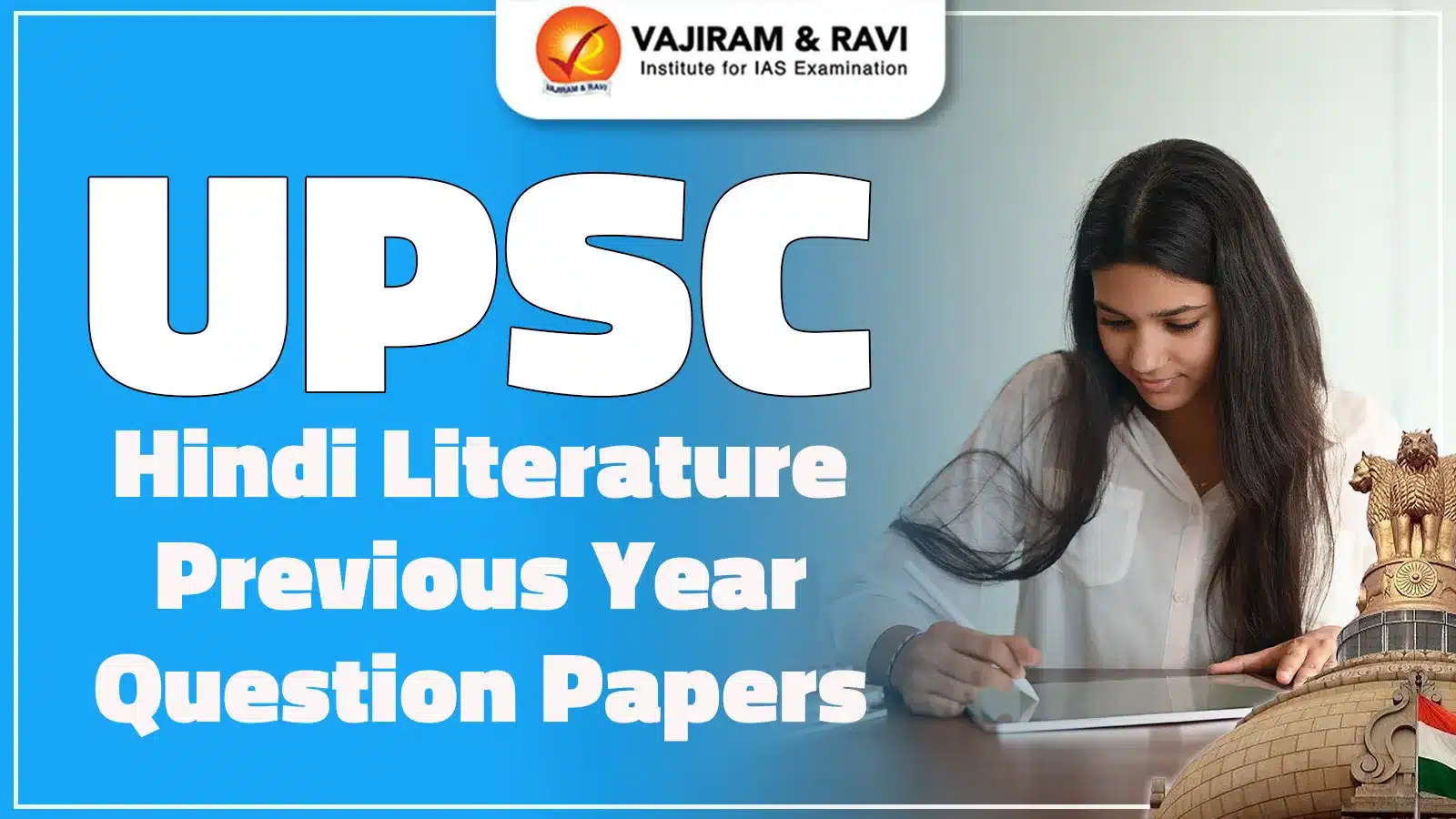 UPSC Hindi Literature Previous Year Question Papers