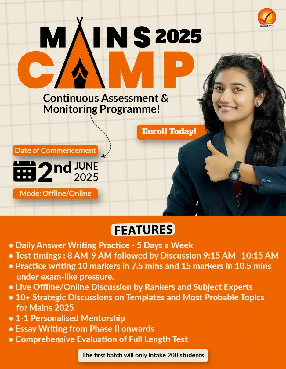 UPSC Pre TS 2025