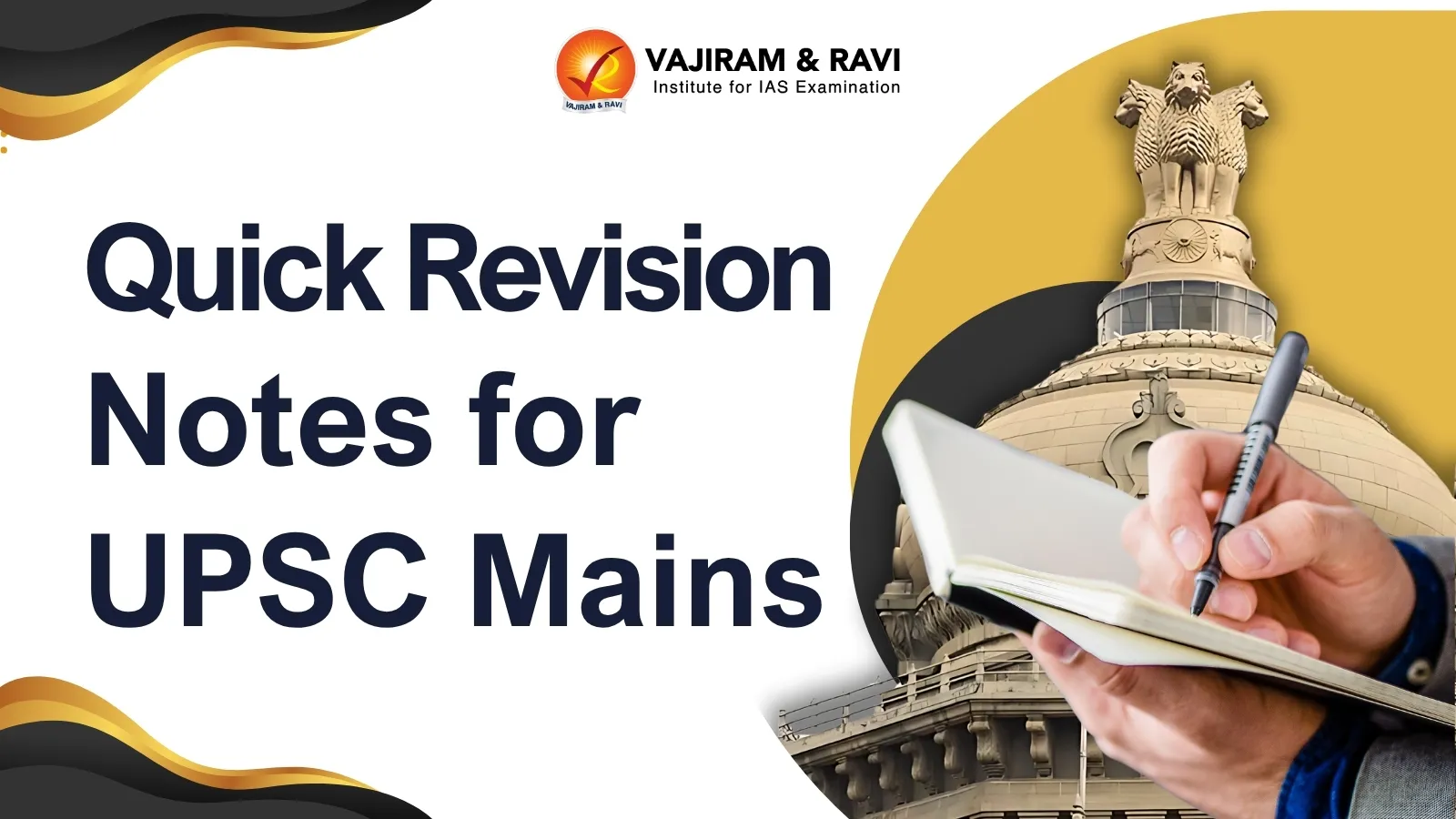 Quick Revision Notes for UPSC Mains