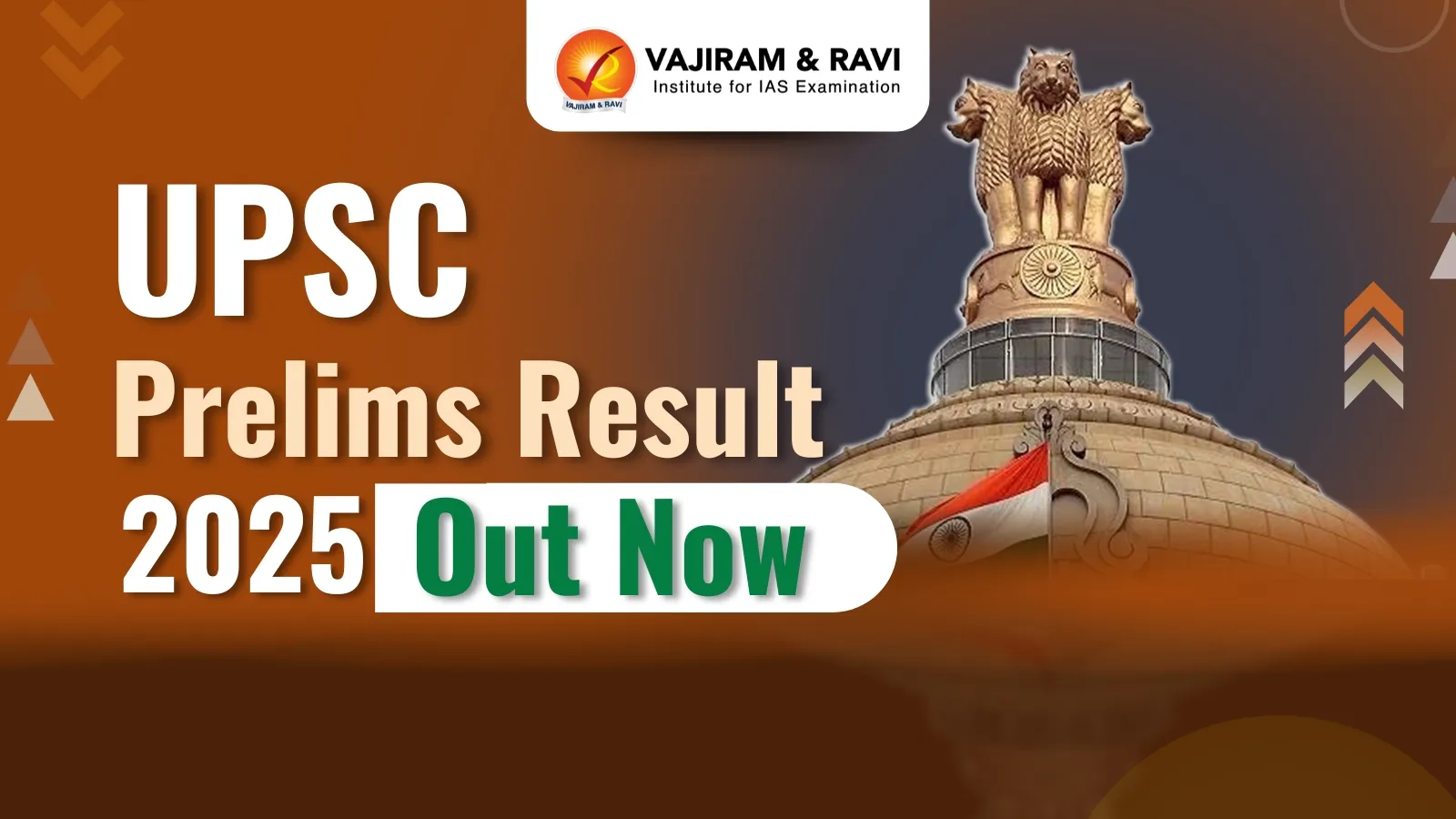UPSC Prelims Result 2025 Out Now