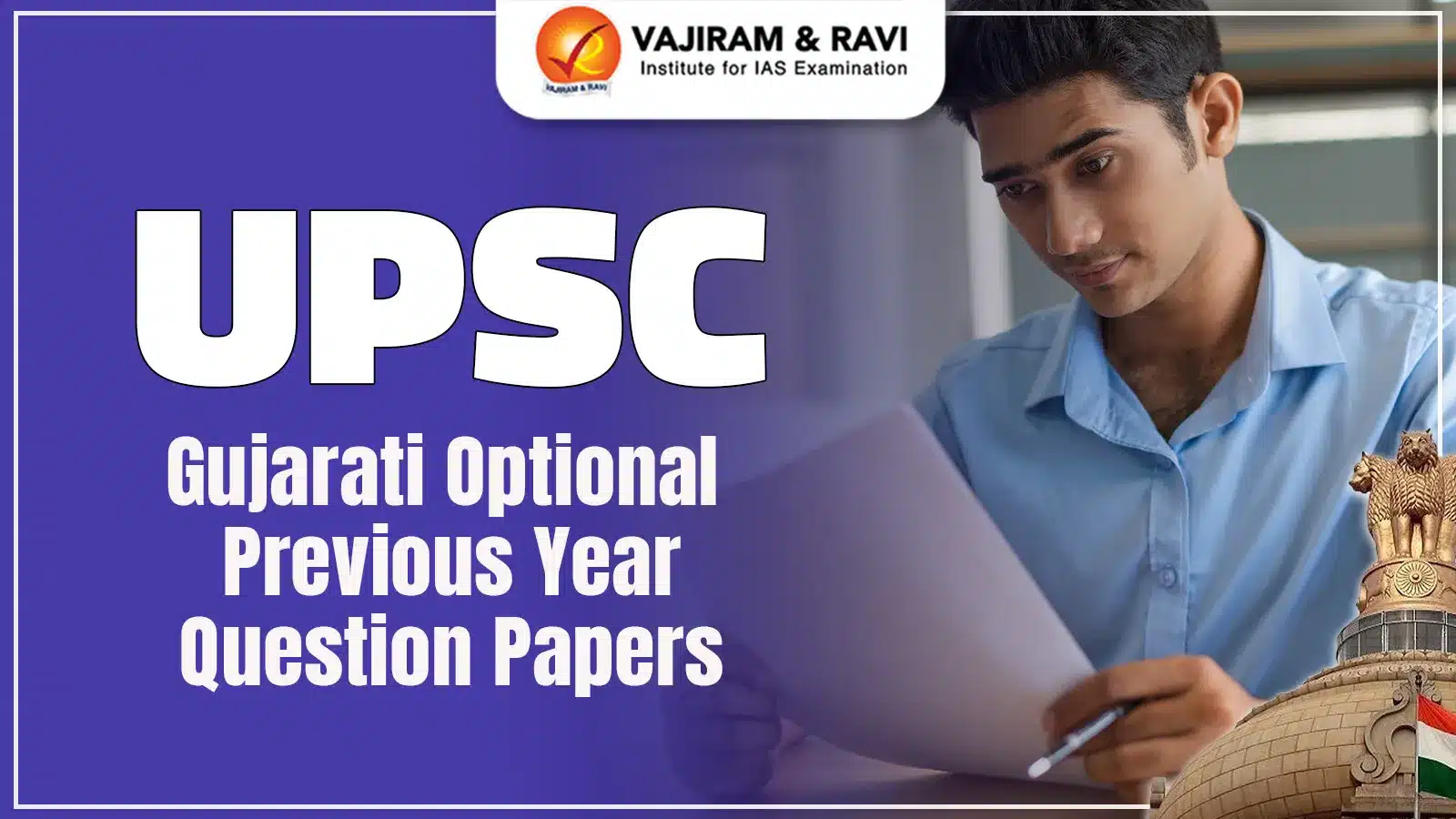 UPSC Gujarati Previous Year Question Papers