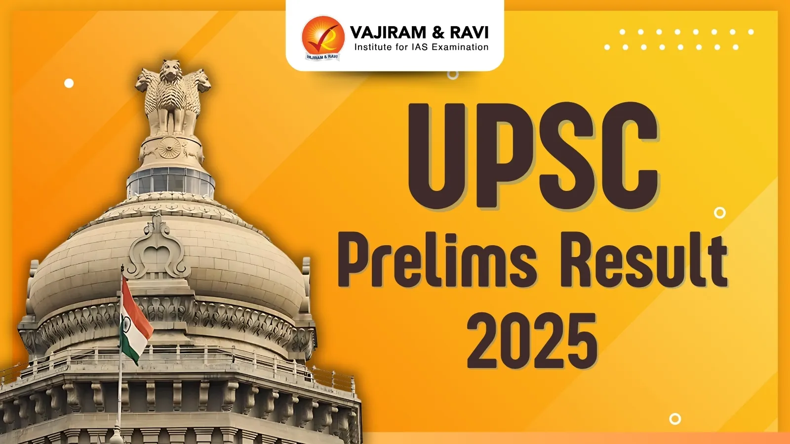 UPSC Prelims Result 2025
