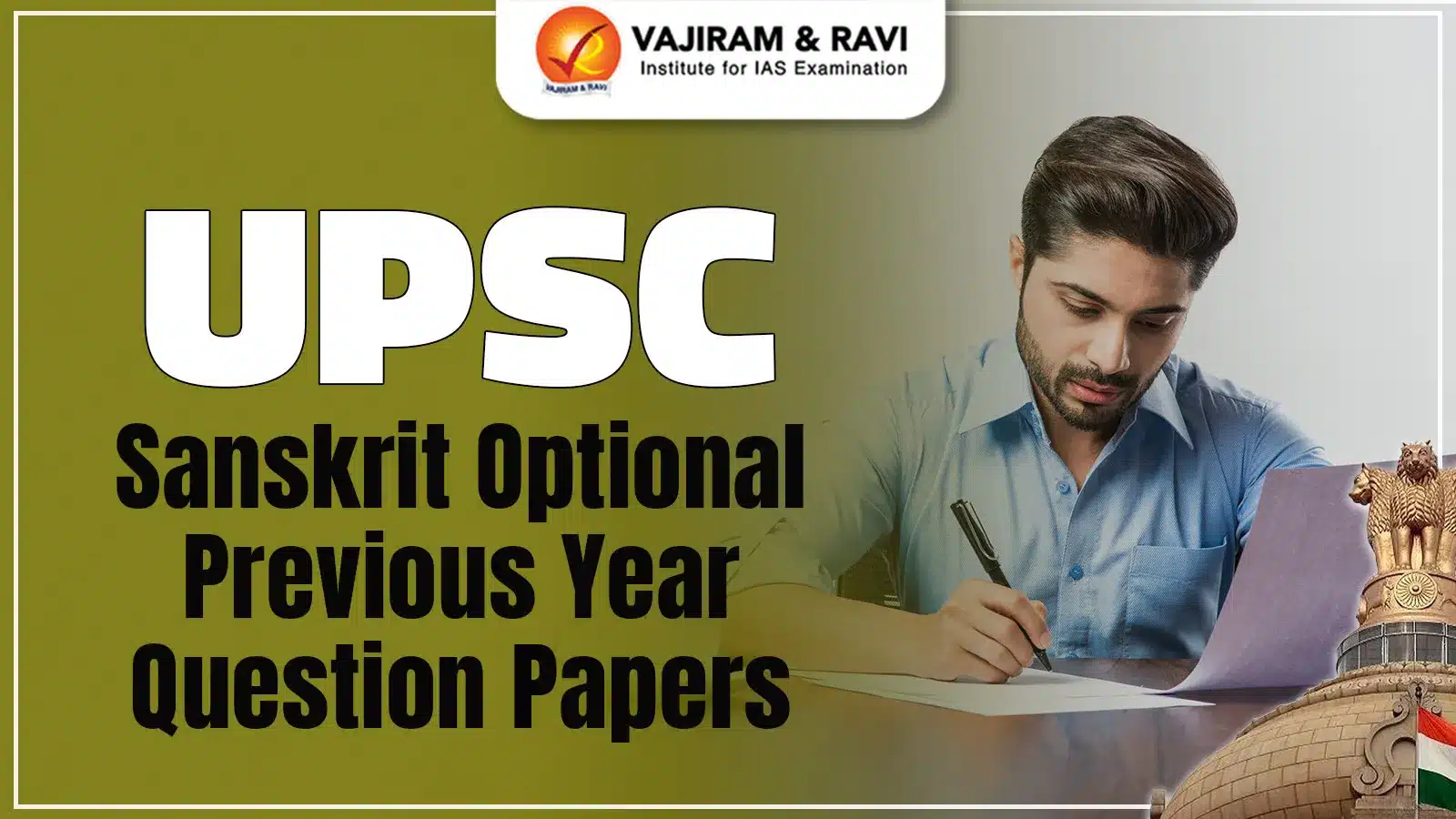 UPSC Sanskrit Previous Year Question Papers