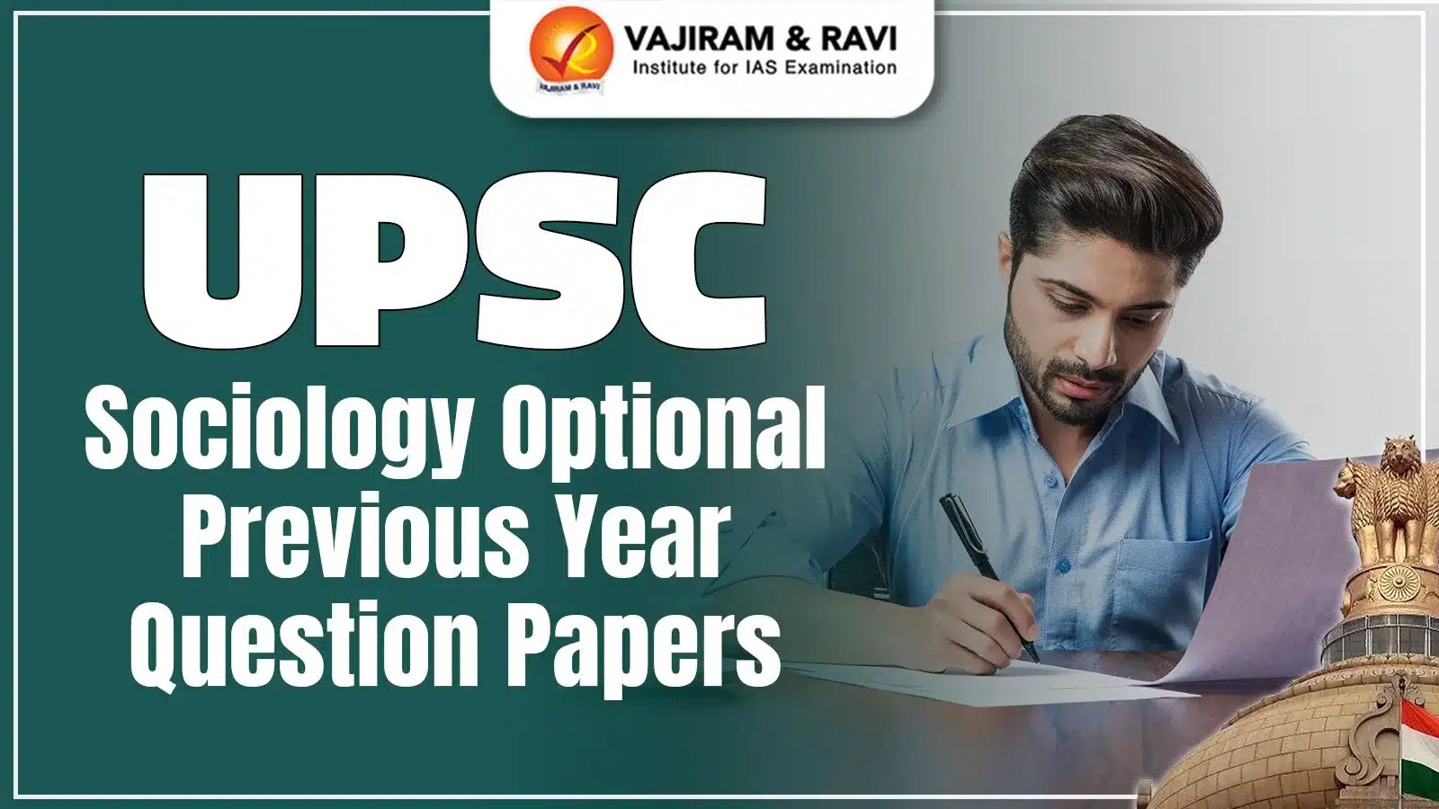 UPSC Sociology Optional Previous Year Question Papers