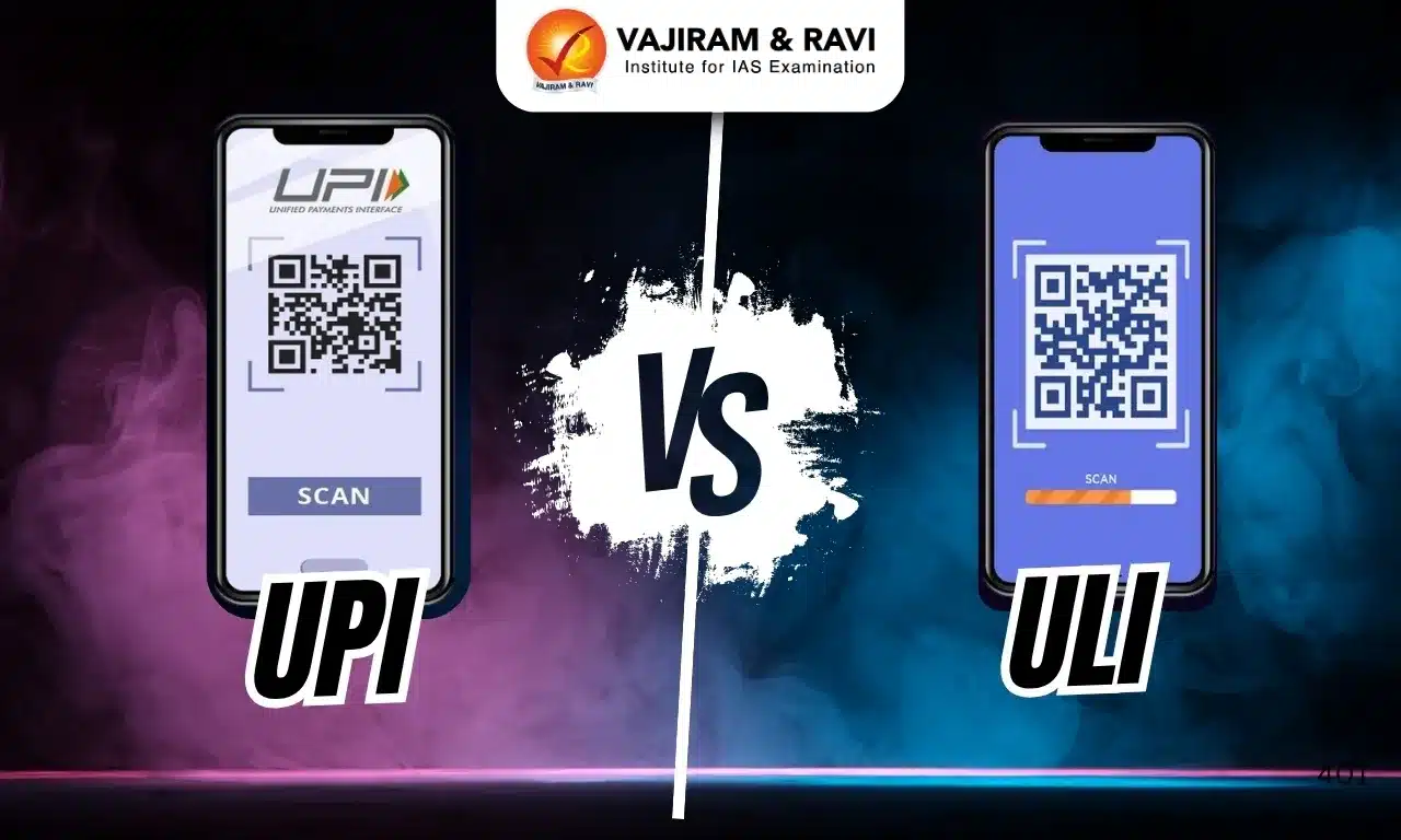 ULI vs UPI