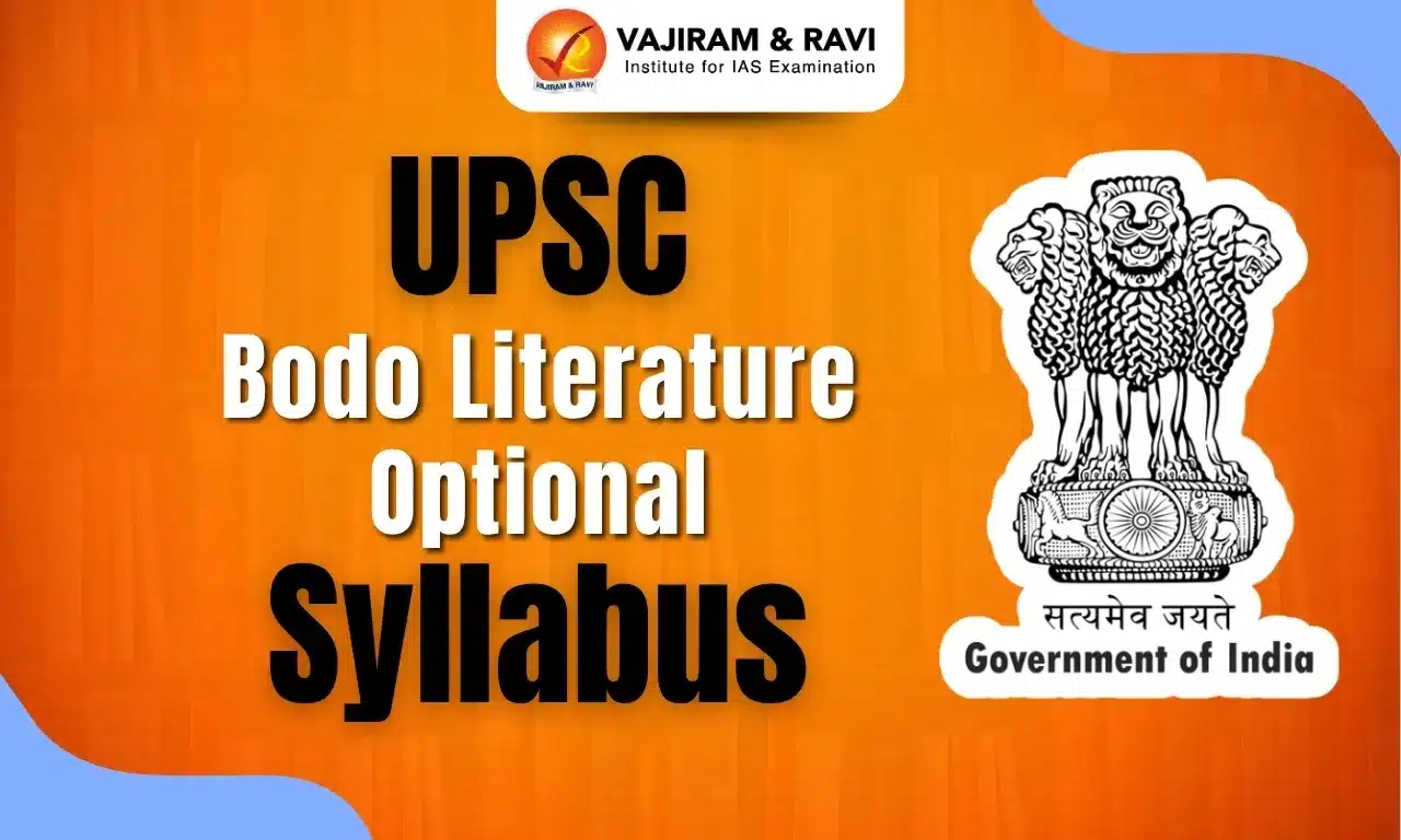 UPSC Bodo Literature Optional Syllabus 2025