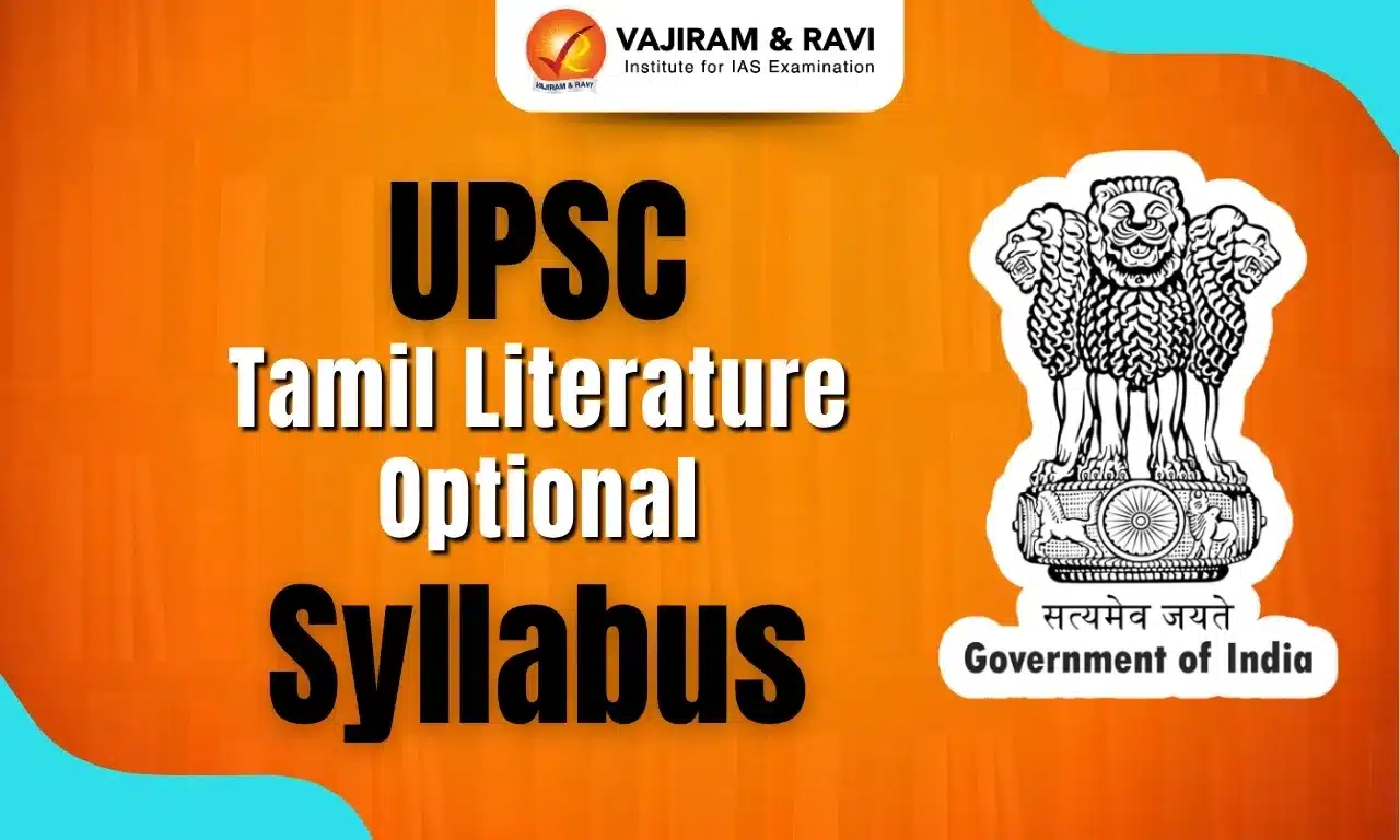 UPSC Tamil Literature Optional Syllabus