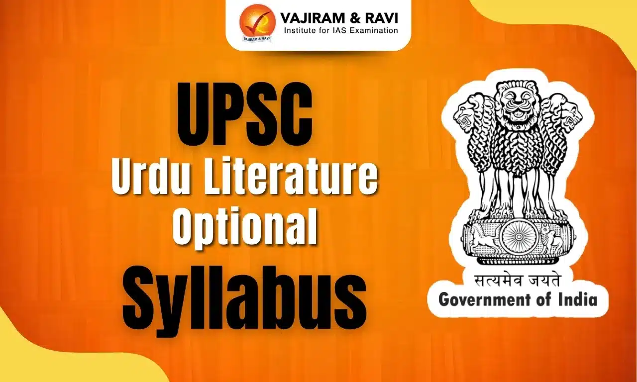 UPSC Urdu Literature Optional Syllabus 2025