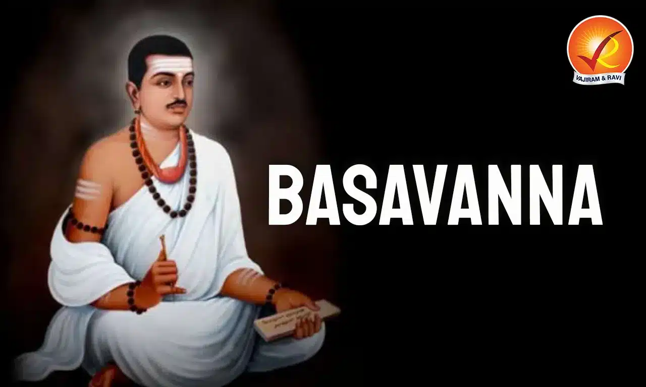 Basavanna