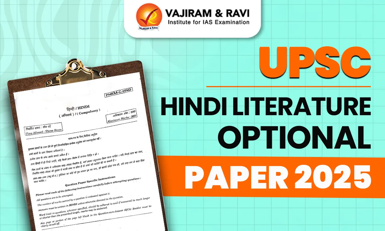 UPSC Hindi Literature Optional Paper 2025