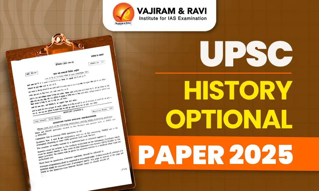 UPSC History Optional Paper 2025