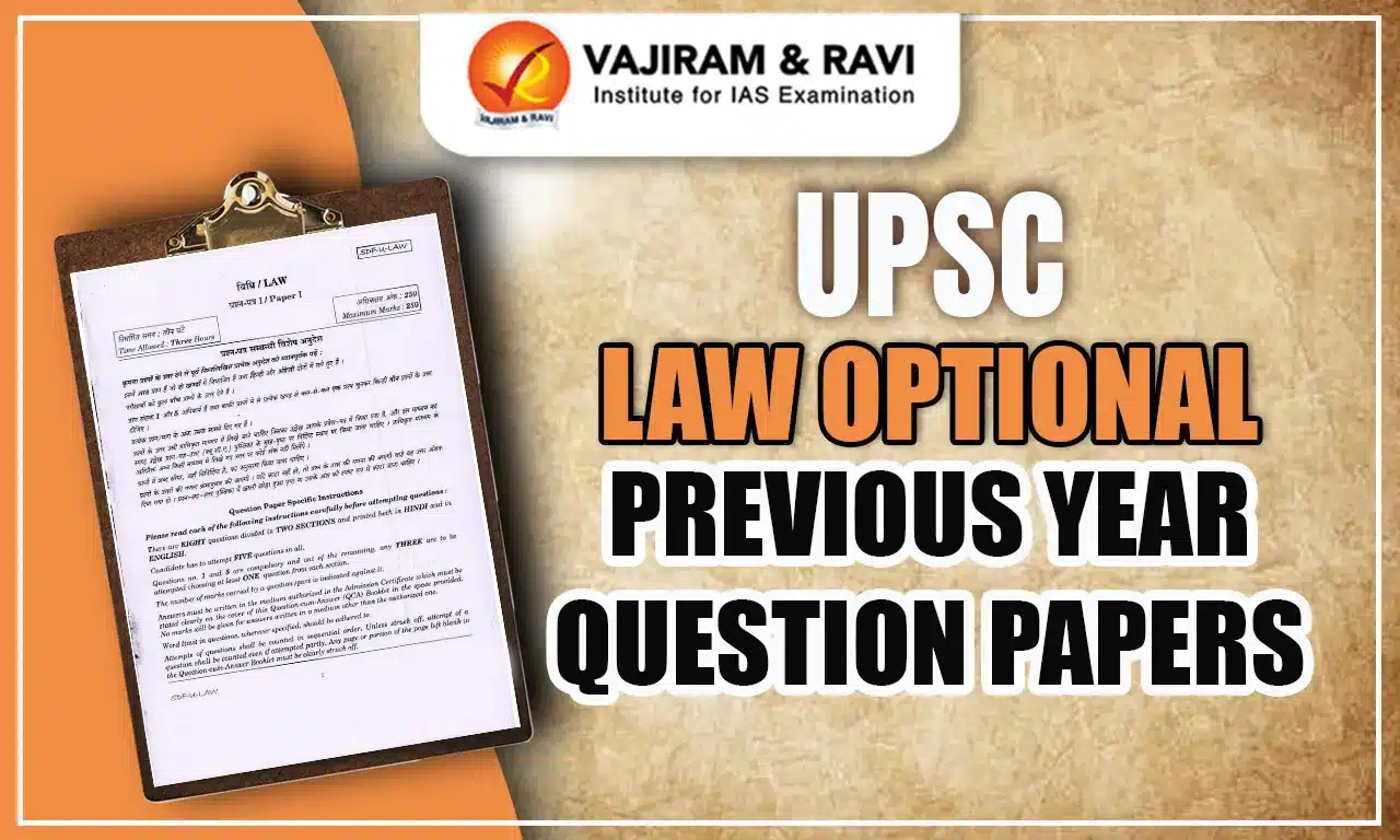 UPSC Law Optional Previous Year Question Papers