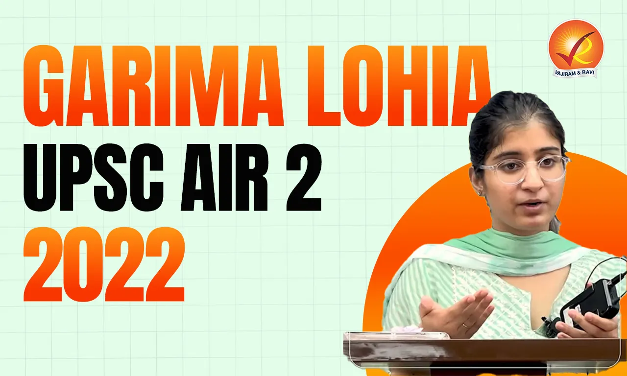 Garima Lohia UPSC AIR 2 2022