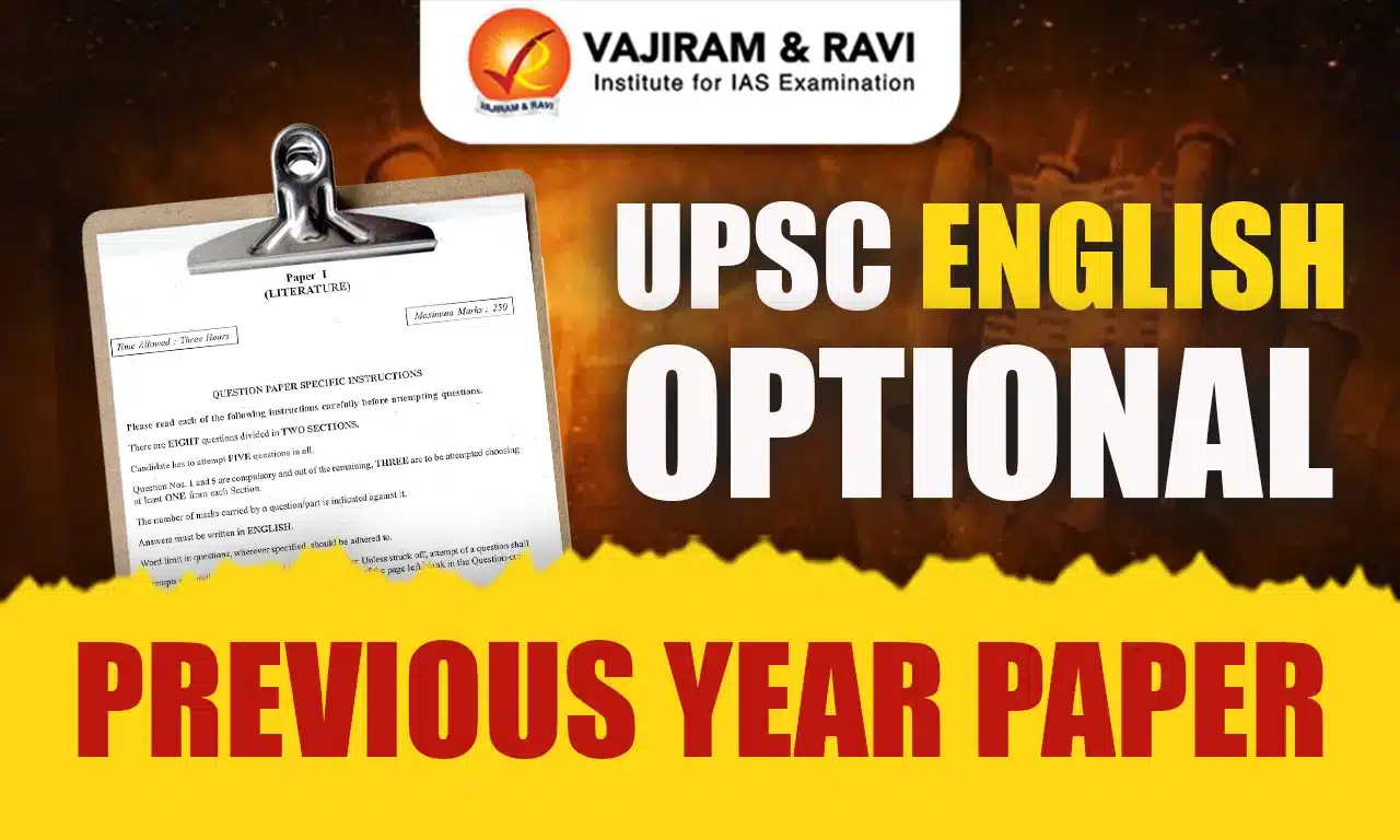 UPSC English Optional Previous Year Paper
