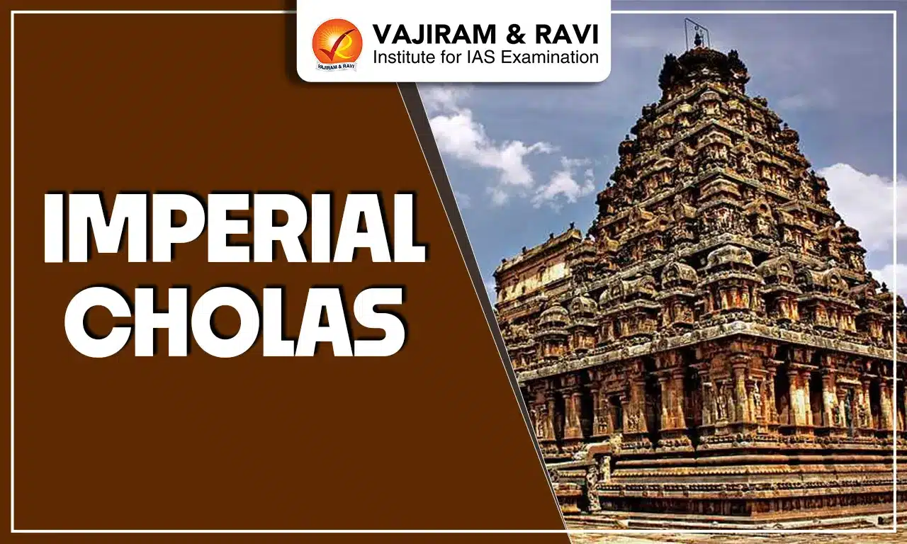 Imperial Cholas