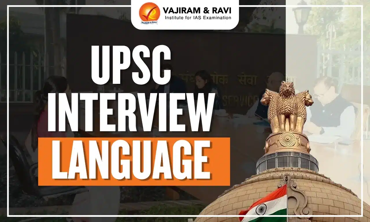 UPSC Interview Language